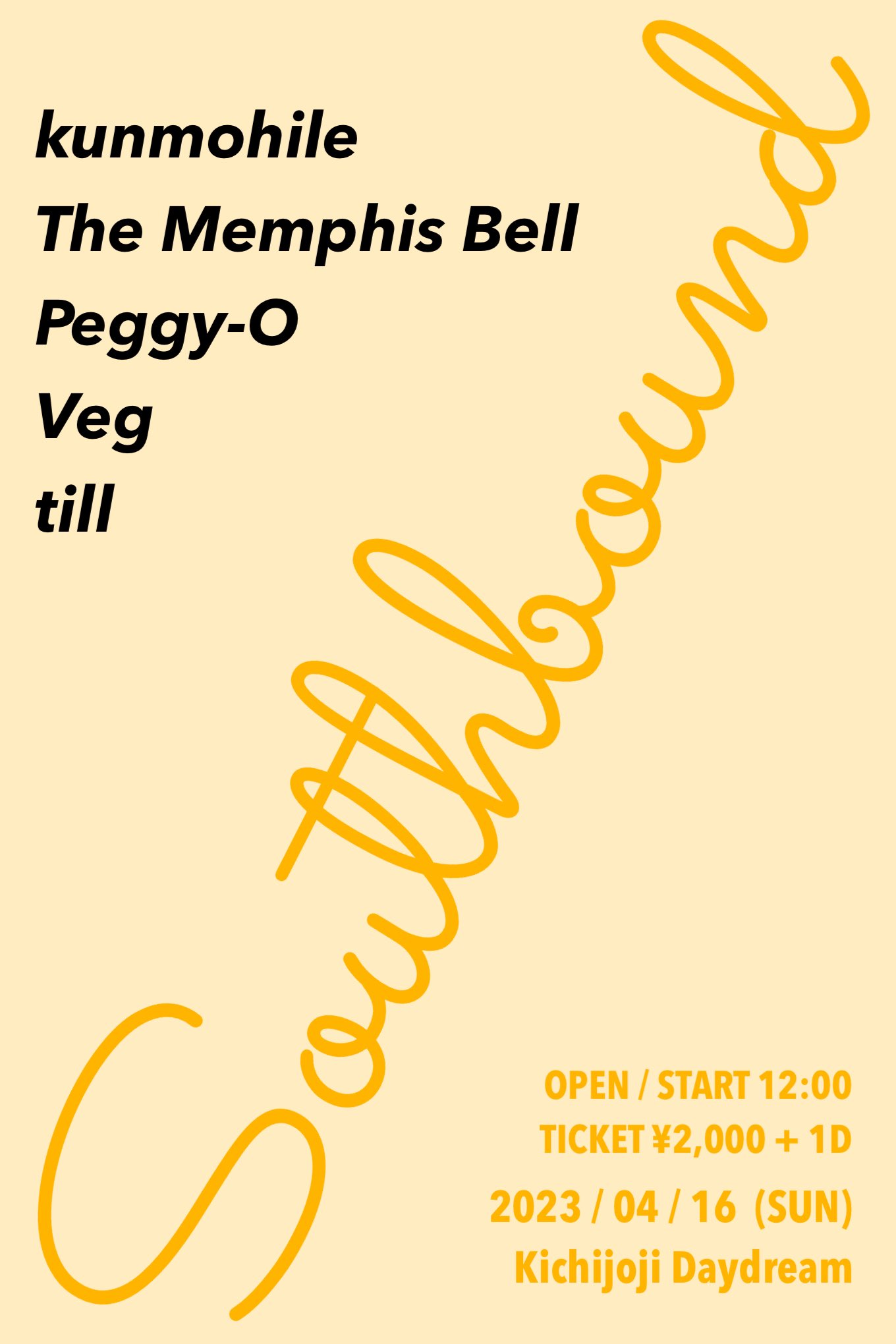 The Memphis Bell 202304162