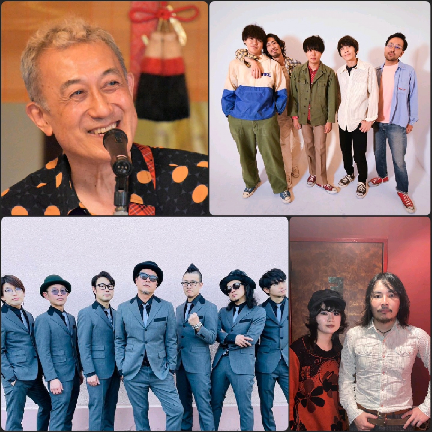 The Memphis Bell 20260423