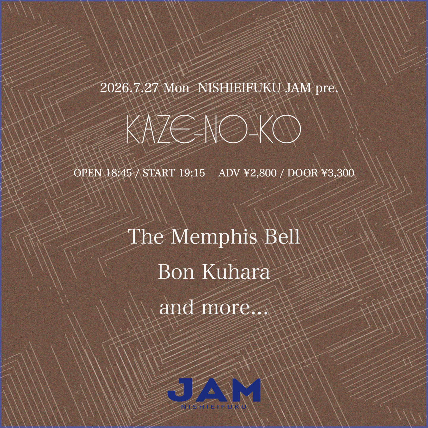The Memphis Bell 20260727